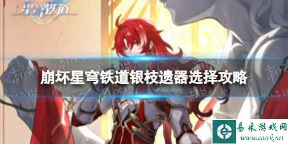 网1