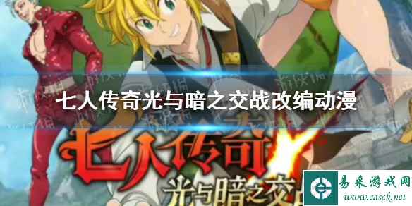 网1