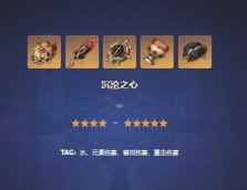 网2