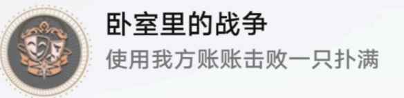 网2