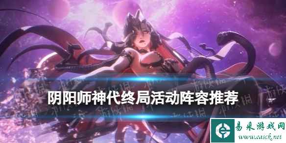 网1