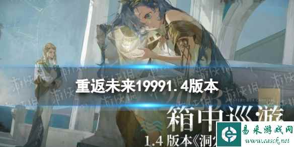 网1