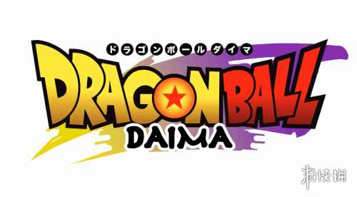 鸟山明全新动画《龙珠：大魔》预告公布!明年秋季开播