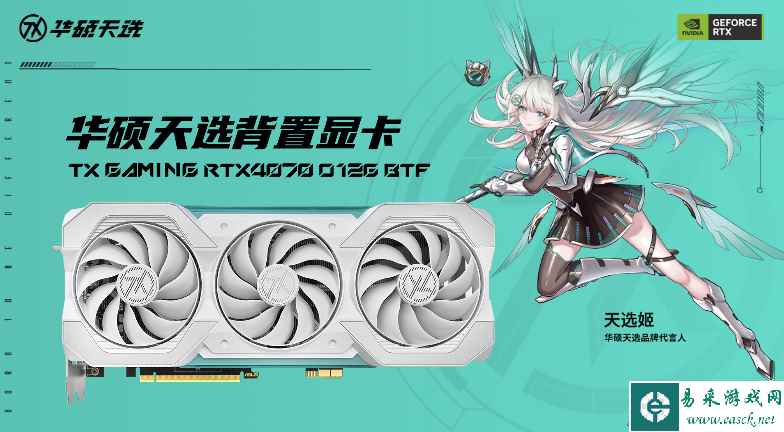 /hardware/2023/10-15/175509.shtml