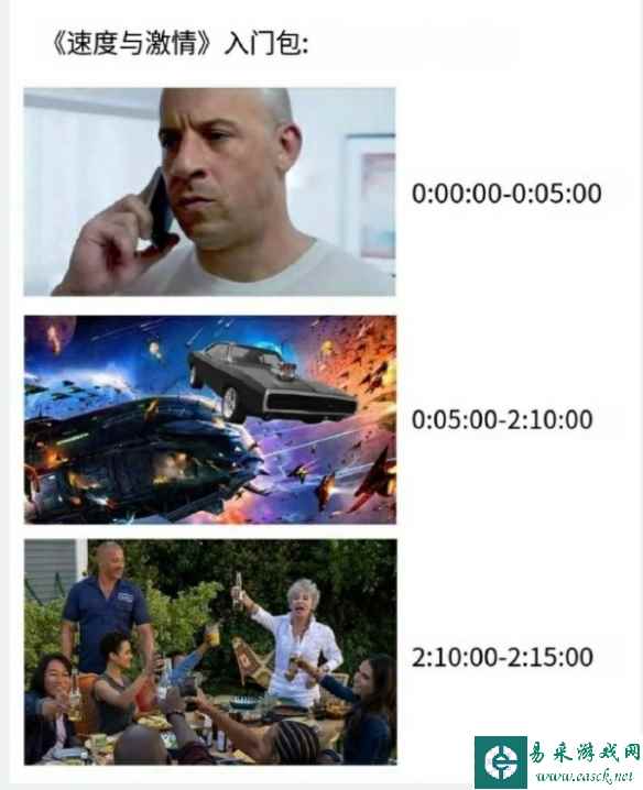 收到的女生都哭了（保真） 囧图 好家伙还是猛犸象