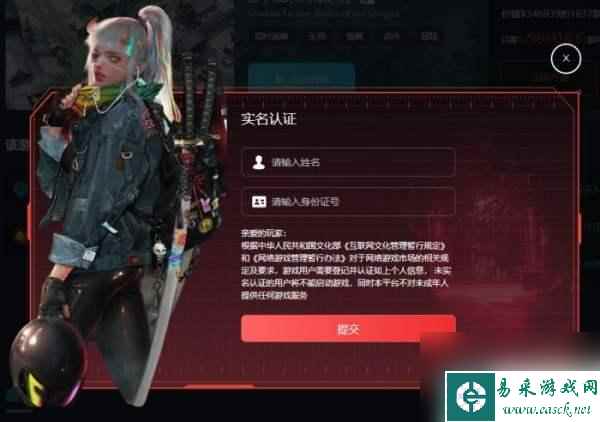 号泰拉瑞亚购买 泰拉瑞亚购买平台比较