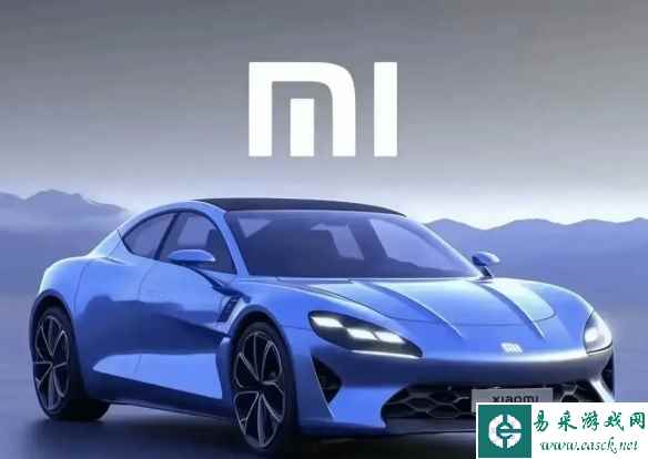 易采游戏网