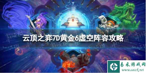 网1