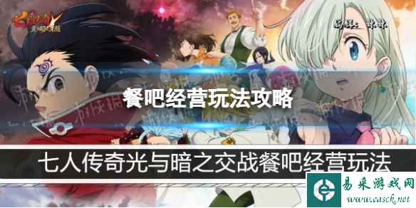 网1