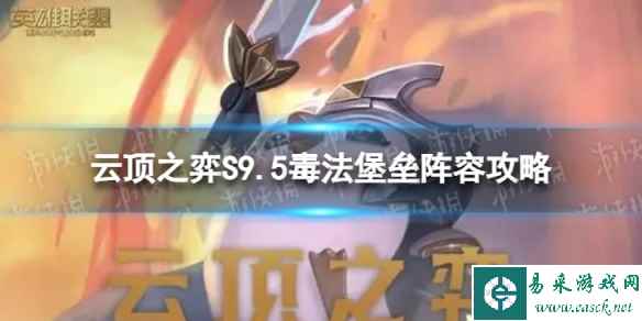 网1