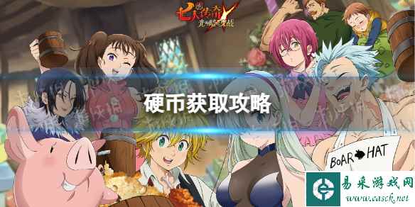 网1