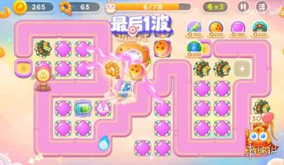 网6