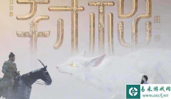 乌尔善《封神第一部》获金鸡奖9项提名！豆瓣评分7.9