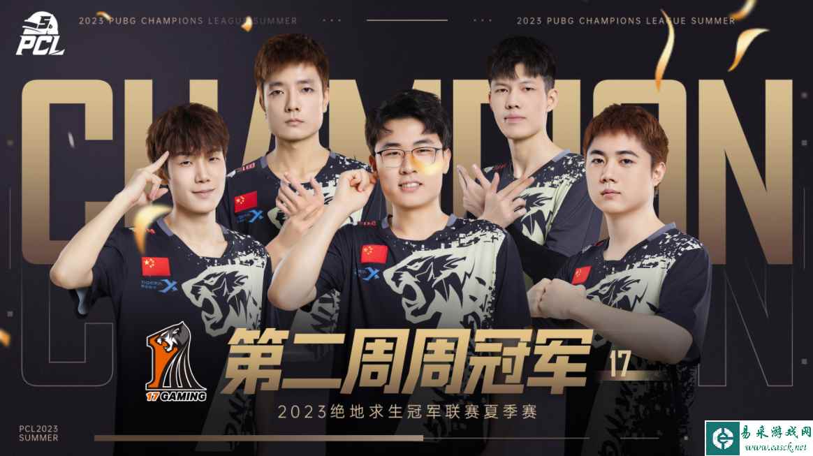 /news/2023/10-16/176799.shtml