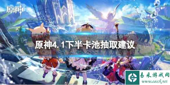 网1