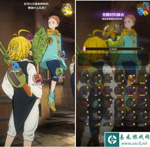 网4