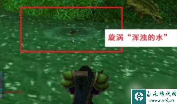 魔兽世界乌龟服狐朋狗友任务怎么做