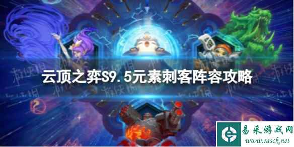 网1