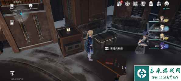崩坏星穹铁道造物之柱战利品怎么收集