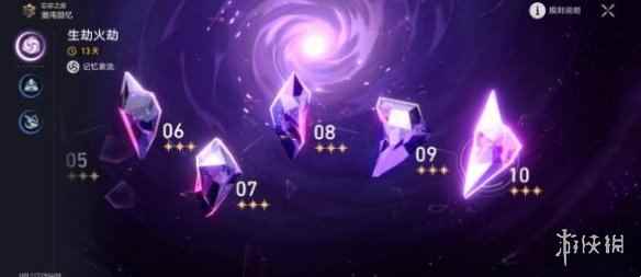 网2