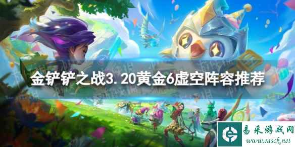网1