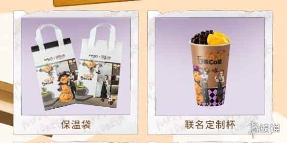 网2