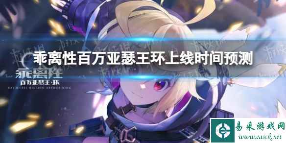 网1