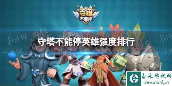 网1