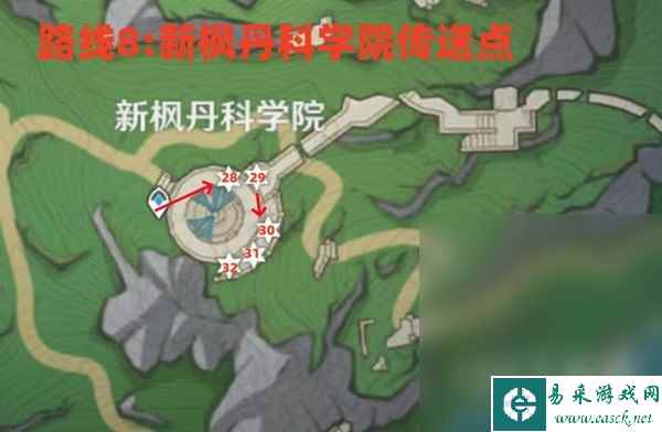 《原神》莱欧斯利突破材料子探测单元收集路线详情