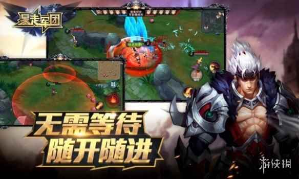 网2