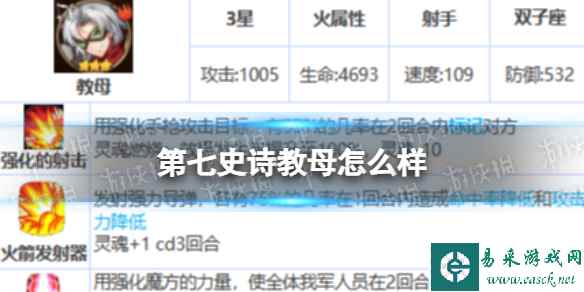 网1