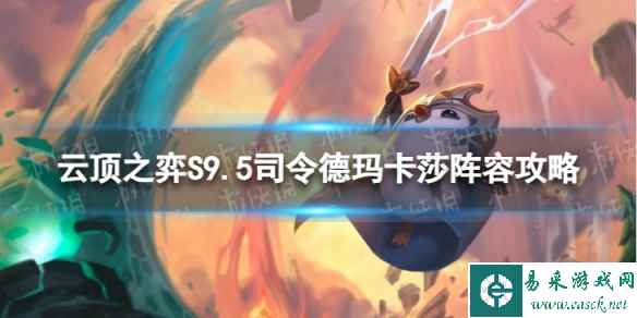 网1