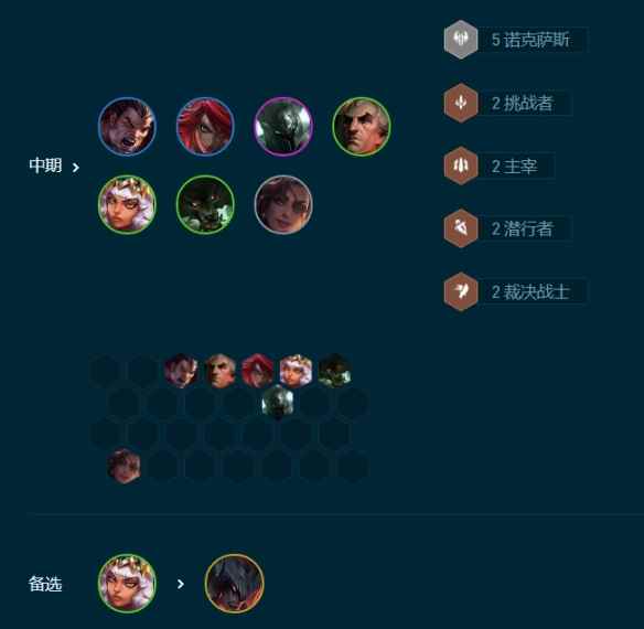 网6
