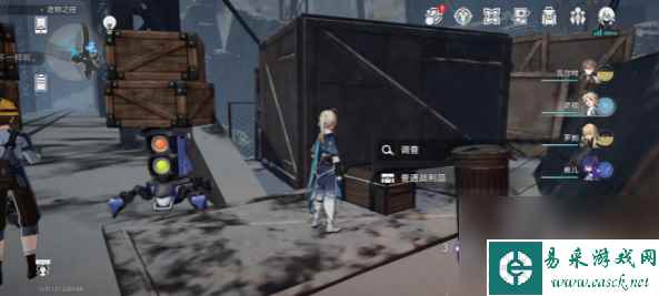 崩坏星穹铁道造物之柱战利品怎么收集