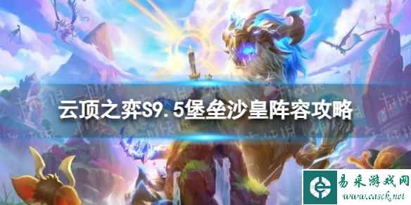 网1