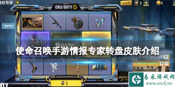 网1