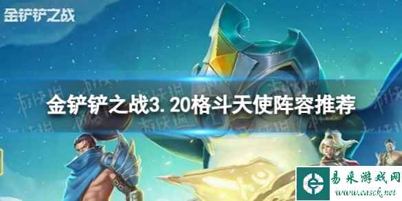 网1