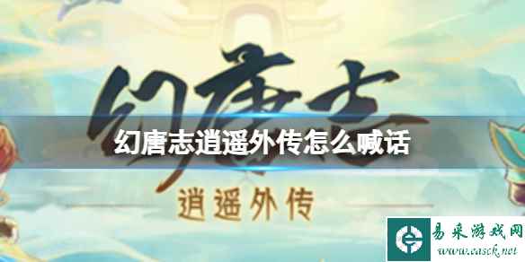 网1
