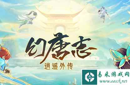 网2