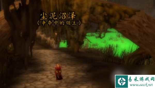 魔兽世界乌龟服狐朋狗友任务怎么做