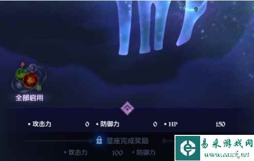 网4