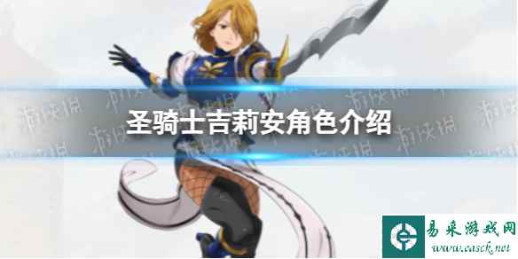 网1