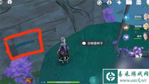 原神莱依拉几命性价比高？原神攻略详解