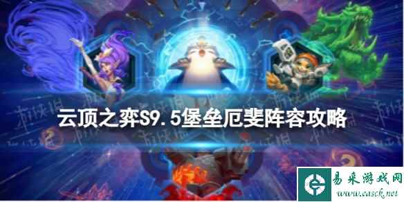 网1