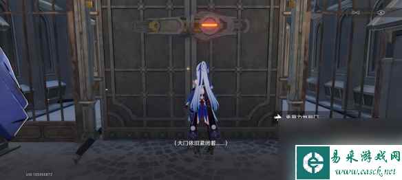 《崩坏星穹铁道》北风造英雄攻略