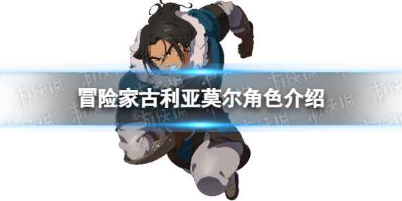 网1