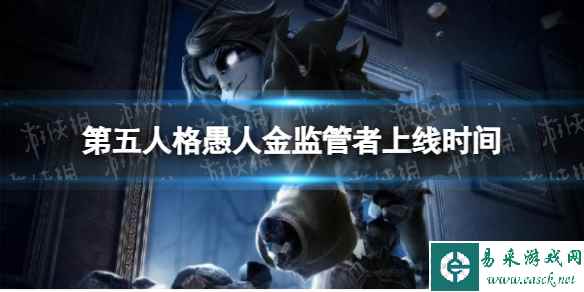 网1