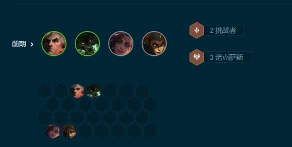 网5