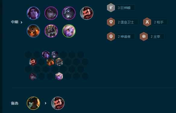 网6