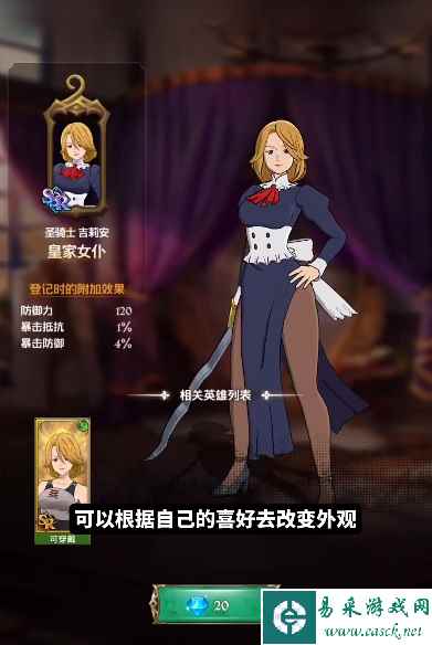 网2